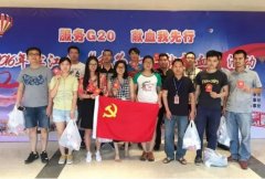 业的履责认识和履责能力获得了无效堆集